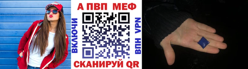 Какие есть наркотики Лиски КОКАИН  МДМА  ГАШИШ 