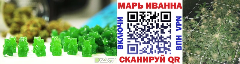 Cannafood конопля  KRAKEN ТОР  Лиски 