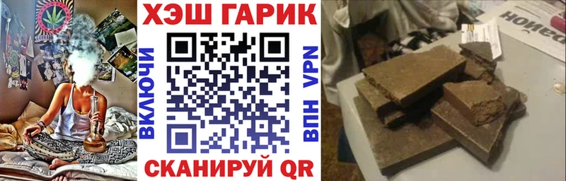 ГАШ VHQ  omg ONION  Лиски 