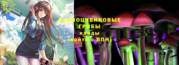 героин Абинск