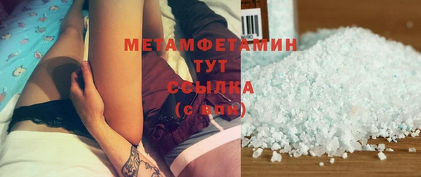 индика Абдулино