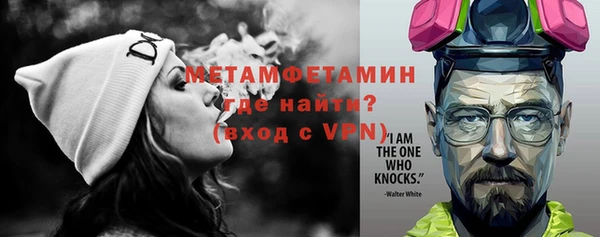 индика Абдулино