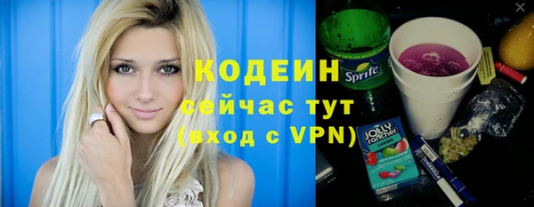 apvp Навашино