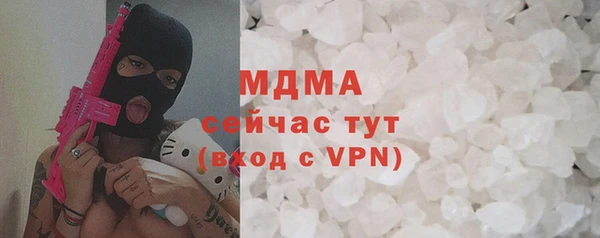 apvp Навашино