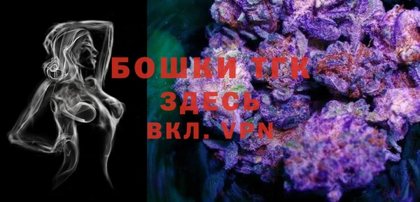 первитин Абаза