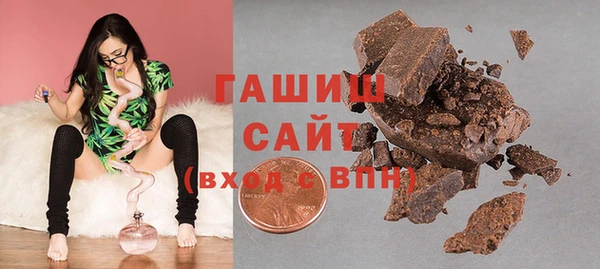 индика Абдулино
