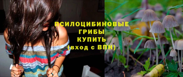 альфа пвп VHQ Наволоки