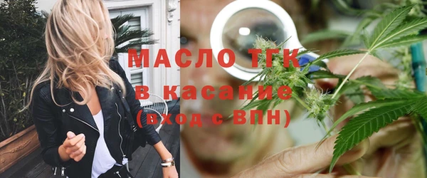 героин Абинск