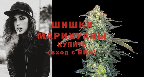 героин Абинск