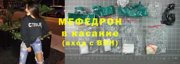 apvp Навашино