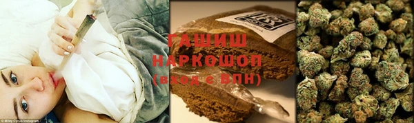 первитин Абаза