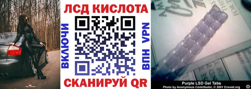 Марки NBOMe 1500мкг купить наркоту Лиски