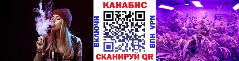 kraken ссылки  Лиски  Канабис семена 